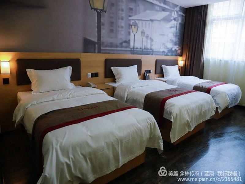 Лунъянь: Thank Inn Hotel Fujian Longyan Wuping County Fengting Road