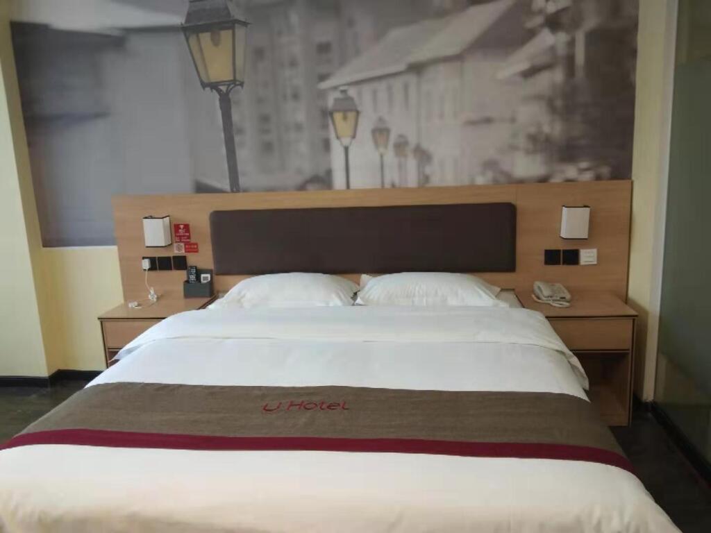 Лунъянь: Thank Inn Hotel Fujian Longyan Wuping County Fengting Road