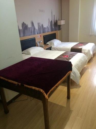 Нанкин: JUNYI Hotel Jiangsu Nanjing University of Information Science and Technology
