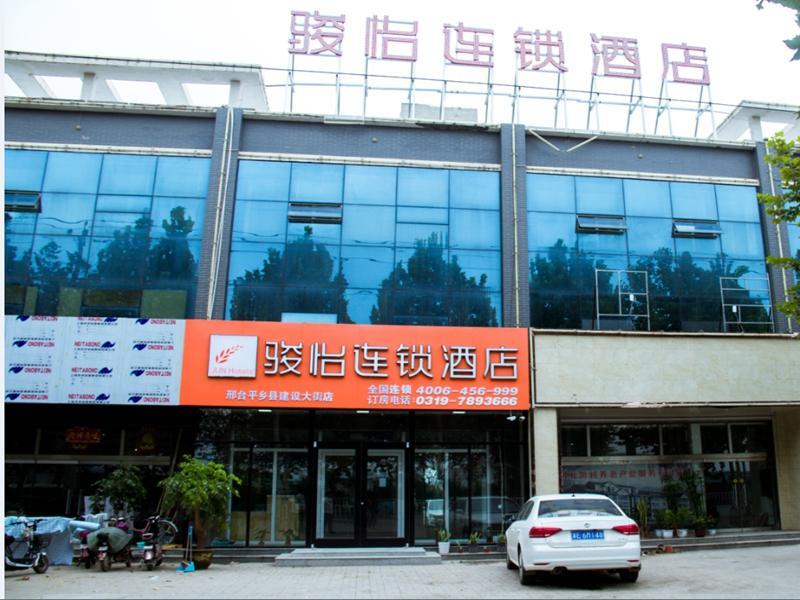 Синтай: Jun Hotel Hebei Xingtai Pingxiang County Jianshe Street