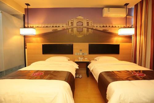 Иньчуань: Thank Inn Hotel Ningxia Yinchuan Xixia District Tongxin Road