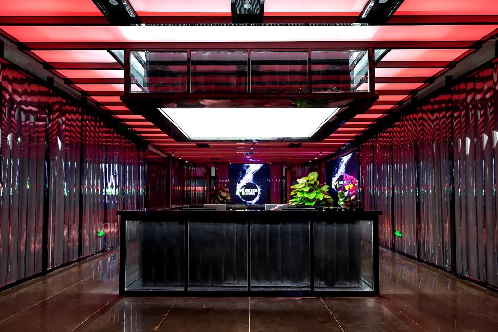 Ухань: Moqi Hotel Wuhan