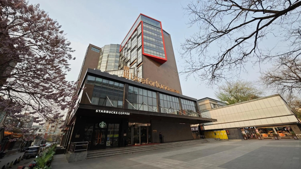 Пекин: Livefortuna Beijing