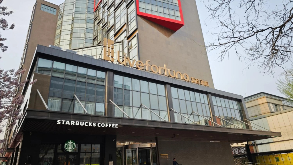 Пекин: Livefortuna Beijing
