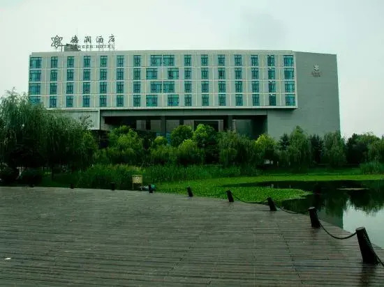 Хуайань: Doreen Hotel