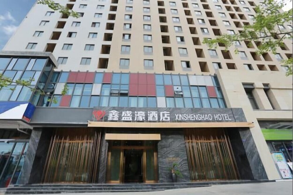 Чэнду: Xinshenghao Hotel