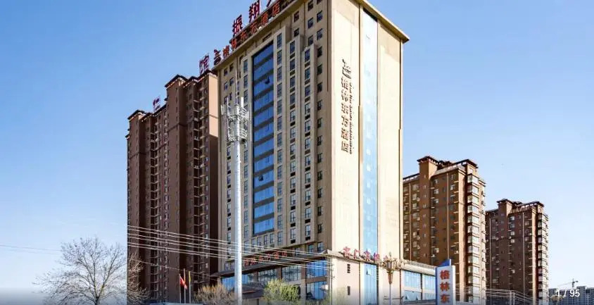Хандань: GreenTree Eastern Hotel Handan Daming Bus Station