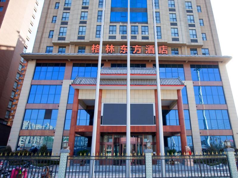 Хандань: GreenTree Eastern Hotel Handan Daming Bus Station