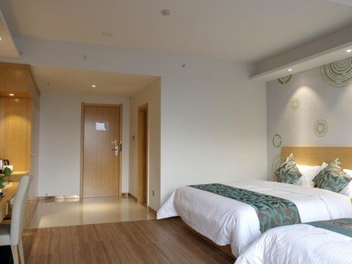 Цюнхай: GreenTree Inn Qionghai Bo'ao Railway Station