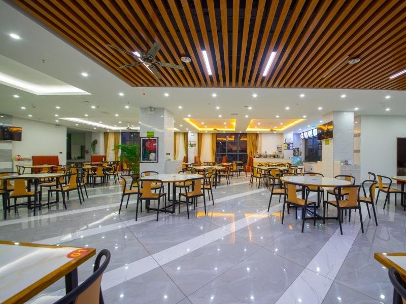 Цюнхай: GreenTree Inn Qionghai Bo'ao Railway Station