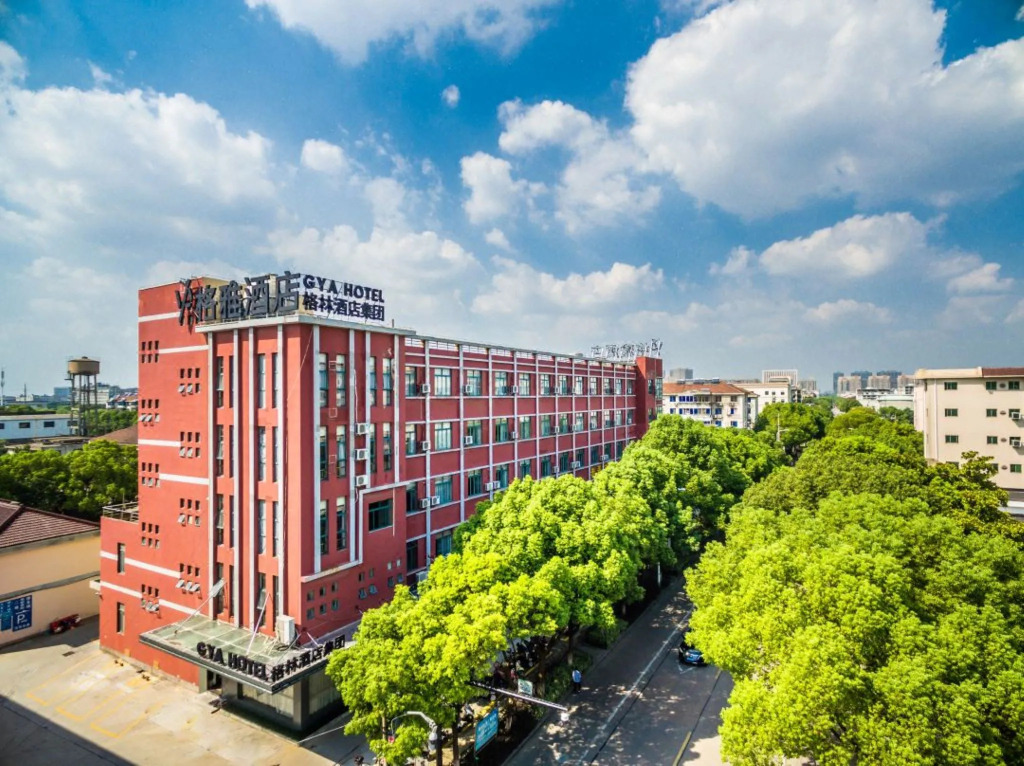 Цзясинь: GYA Hotel Jiaxing Haiyan County Changan Nan Road Lishi Square
