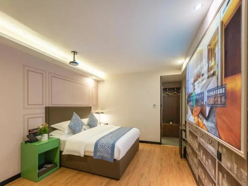 Фуян: GEM Hotel Fuyang Linquan County Guangming Nan Road