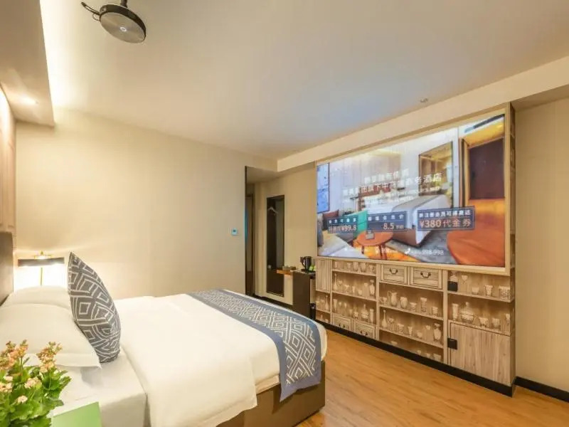 Фуян: GEM Hotel Fuyang Linquan County Guangming Nan Road