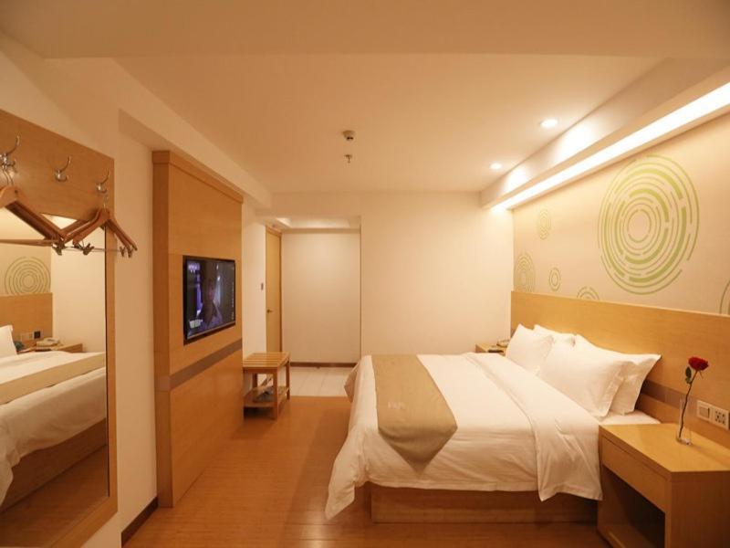 Ронгшан: GreenTree Inn Haikou Chengmai Software Park
