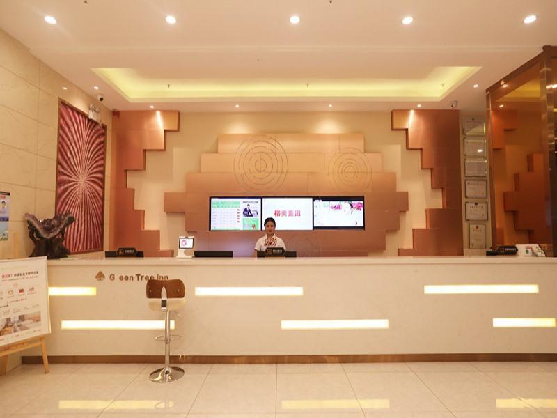 Ронгшан: GreenTree Inn Haikou Chengmai Software Park