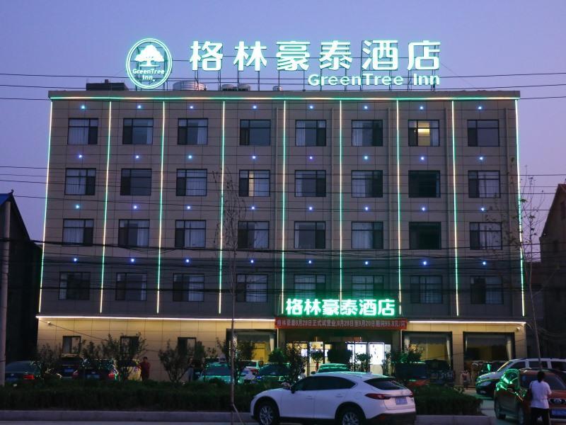 GreenTree Inn Heze Cao County Railway Station — фото 3