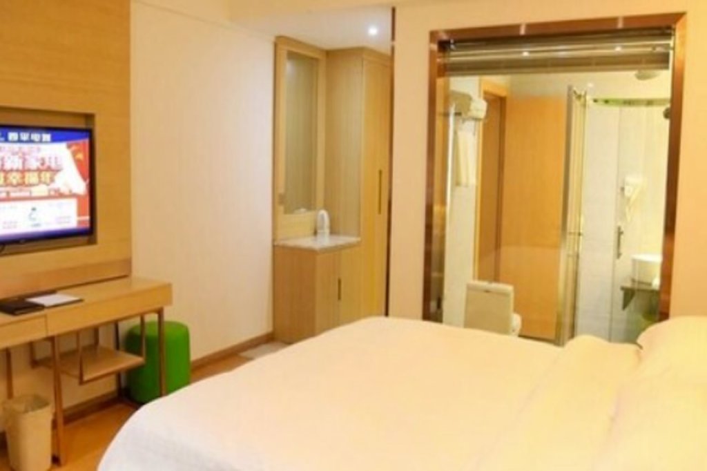 Шанграо: GreenTree Inn Shangrao Yueliangwan Automobile City