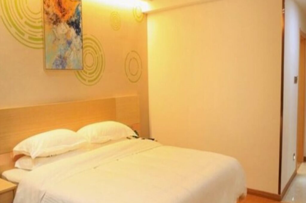 Шанграо: GreenTree Inn Shangrao Yueliangwan Automobile City