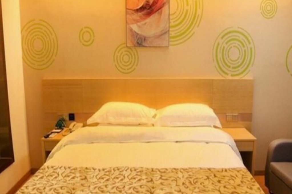 Шанграо: GreenTree Inn Shangrao Yueliangwan Automobile City