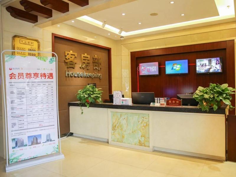 Линьи: GreenTree Alliance Hotel Linyi Bus Station
