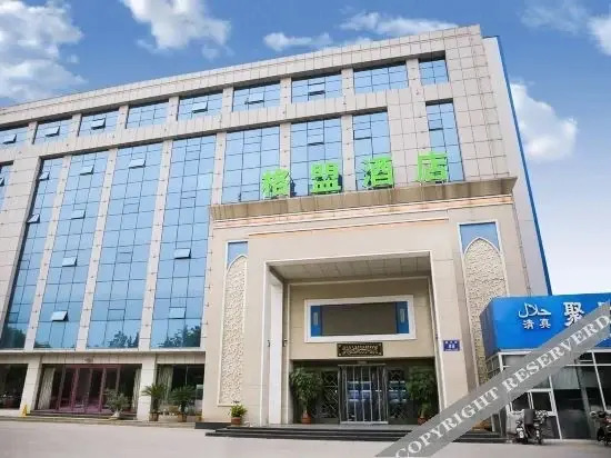Линьи: GreenTree Alliance Hotel Linyi Bus Station