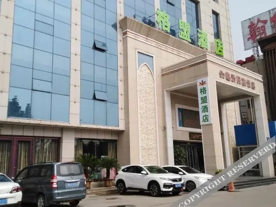 Линьи: GreenTree Alliance Hotel Linyi Bus Station