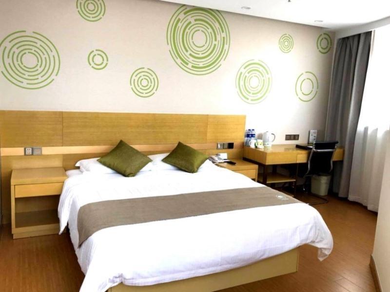 Яньчэн: GreenTree Inn Dongtai Sancang Town