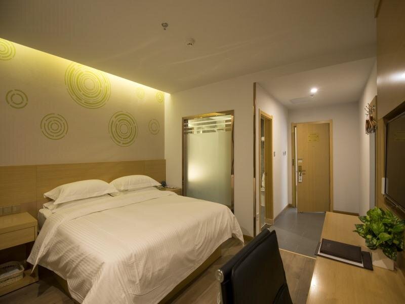 Чжэньцзян: GreenTree Inn Danyang Danbei Town Xinqiao