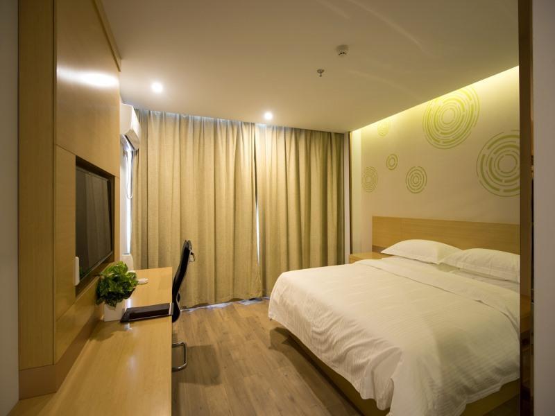 Чжэньцзян: GreenTree Inn Danyang Danbei Town Xinqiao