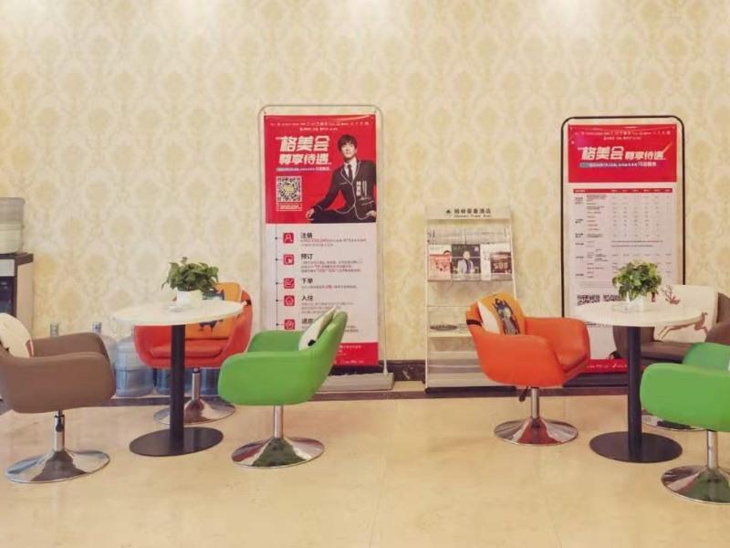 Чжэньцзян: GreenTree Inn Danyang Danbei Town Xinqiao