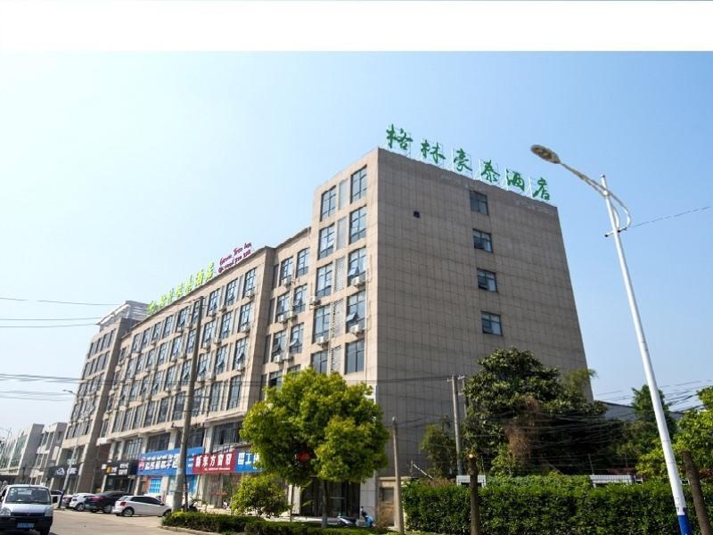 GreenTree Inn Danyang Danbei Town Xinqiao — фото 1