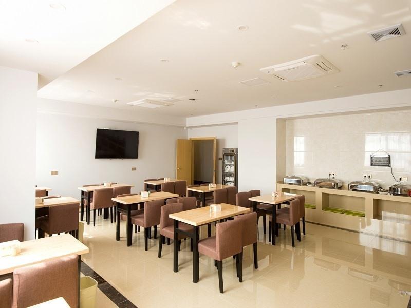 Чжэньцзян: GreenTree Inn Danyang Danbei Town Xinqiao