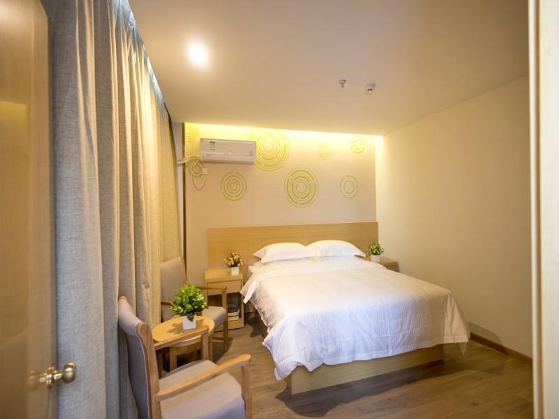 Чжэньцзян: GreenTree Inn Danyang Danbei Town Xinqiao