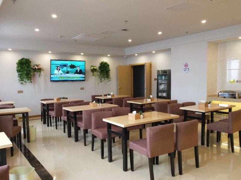 Чжэньцзян: GreenTree Inn Danyang Danbei Town Xinqiao