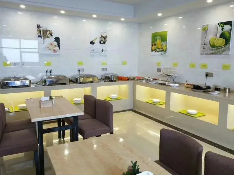 Чжэньцзян: GreenTree Inn Danyang Danbei Town Xinqiao