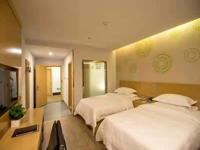 Чжэньцзян: GreenTree Inn Danyang Danbei Town Xinqiao