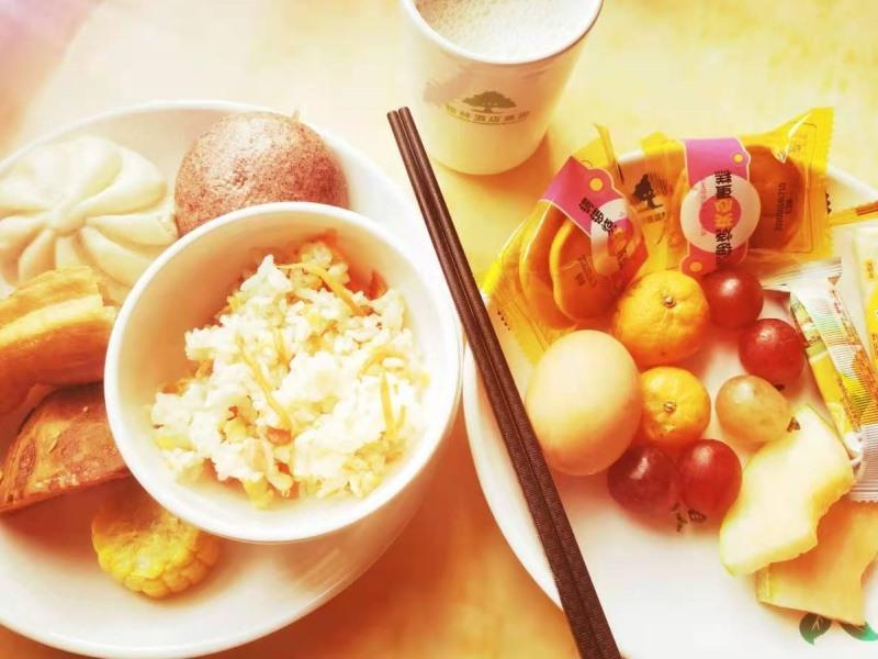 Чжэньцзян: GreenTree Inn Danyang Danbei Town Xinqiao