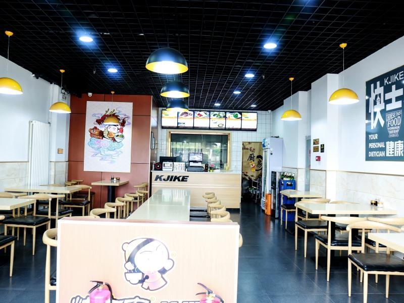 Пекин: GreenTree Inn Beijing Chaoyang District Media school South Gate
