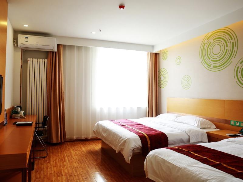 Пекин: GreenTree Inn Beijing Chaoyang District Media school South Gate