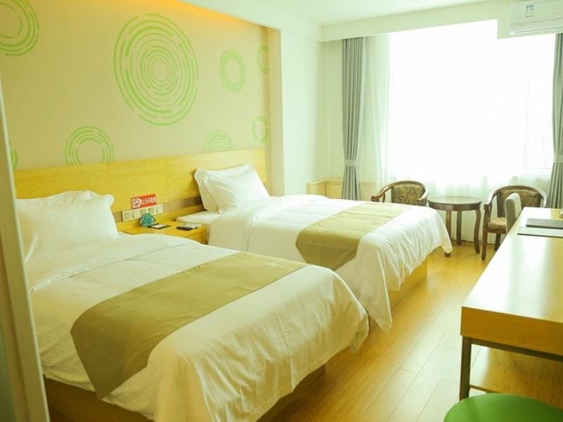 Циньхуандао: GreenTree Inn Qinhuangdao Changli County Guangyuan Life Square Duanyang Street East Section