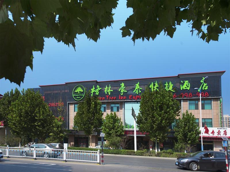 Циньхуандао: GreenTree Inn Qinhuangdao Changli County Guangyuan Life Square Duanyang Street East Section