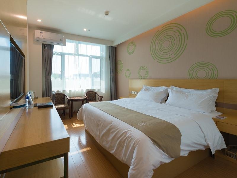 Циньхуандао: GreenTree Inn Qinhuangdao Changli County Guangyuan Life Square Duanyang Street East Section