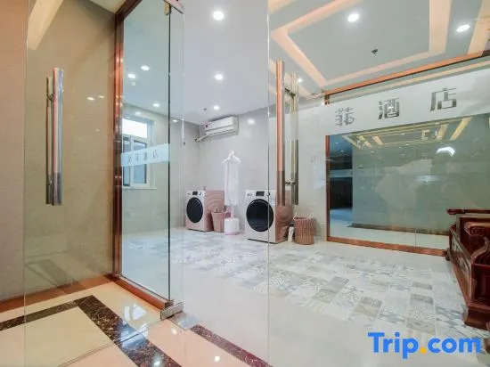 Наньнин: VX Hotel Nanning Wuyi Overpass Polytechnic College