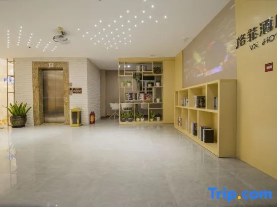 Наньнин: VX Hotel Nanning Wuyi Overpass Polytechnic College