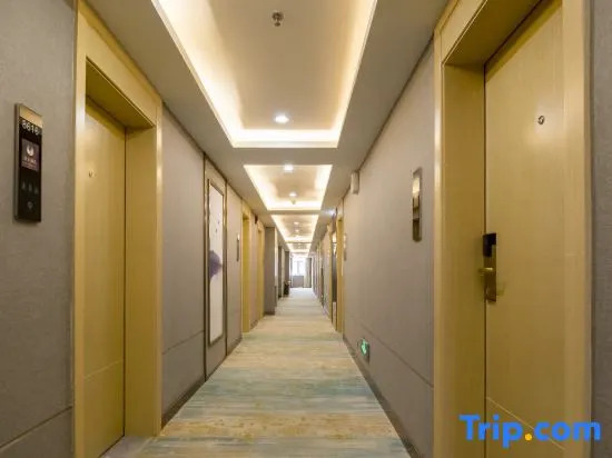 Наньнин: VX Hotel Nanning Wuyi Overpass Polytechnic College