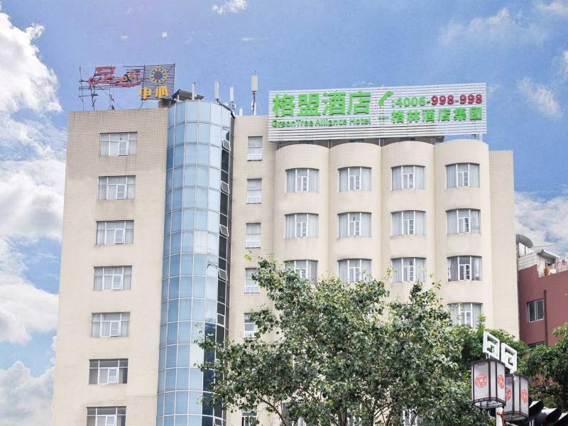 Фошань: GreenTree Alliance Hotel Foshan Nanhai District Pingzhou Yuqi Street
