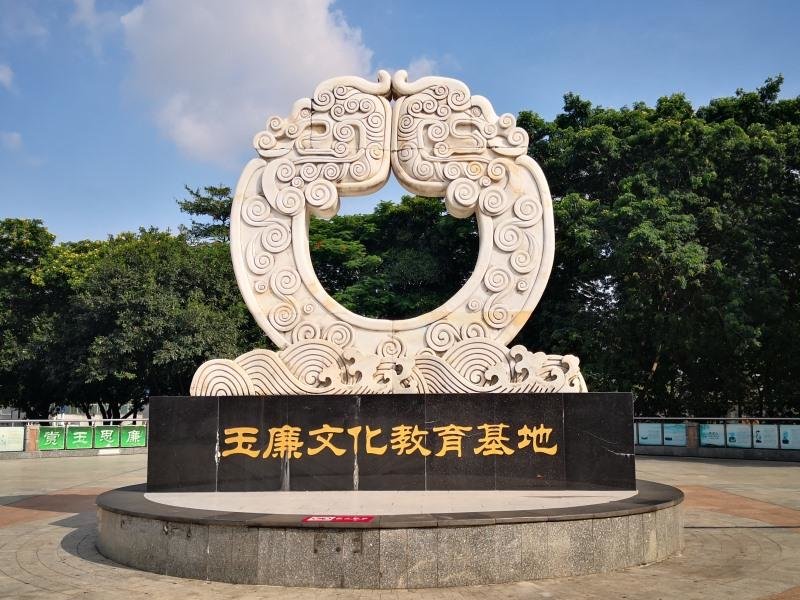Фошань: GreenTree Alliance Hotel Foshan Nanhai District Pingzhou Yuqi Street