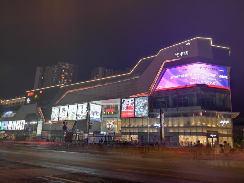 Фошань: GreenTree Alliance Hotel Foshan Nanhai District Pingzhou Yuqi Street