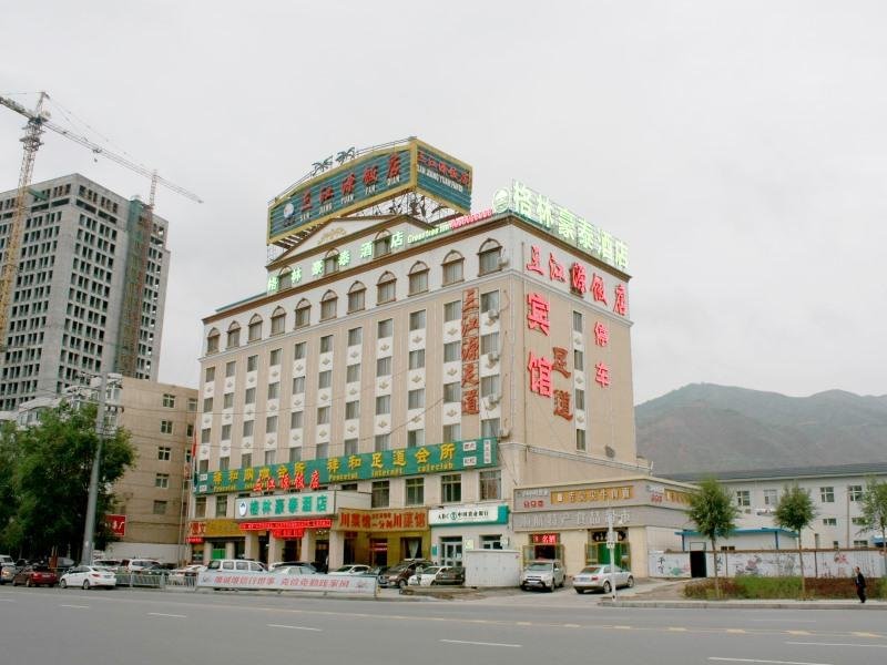 Синин: GreenTree Inn Xining Railway Station