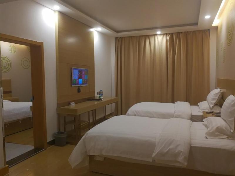 Синин: GreenTree Inn Xining Railway Station